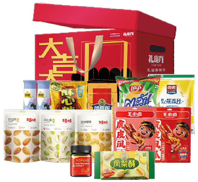 礼魔方 年货礼盒G款