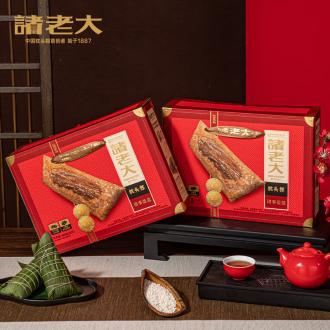 诸事盈盈枕头粽礼盒