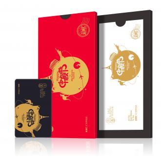 300型-严选系列礼品卡