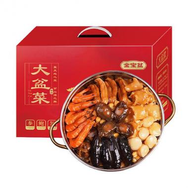 金宝盆大盆菜佛跳墙礼盒2500g