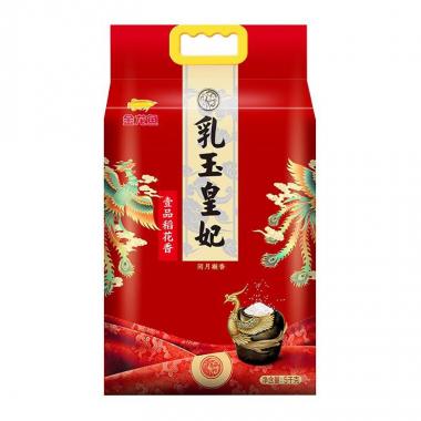 金龙鱼乳玉皇妃壹品稻花香5千克