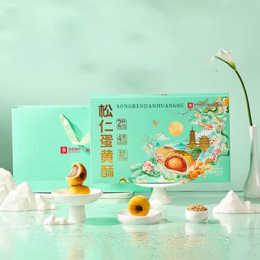 良品铺子松仁蛋黄酥400g