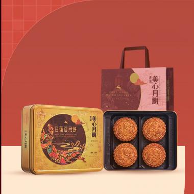【美心】双黄白莲蓉月饼740g